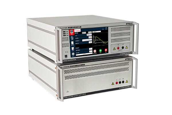 ES-5110B 10kV單相雷擊浪涌發生器